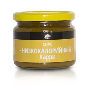 Соус низкокалорийный Карри