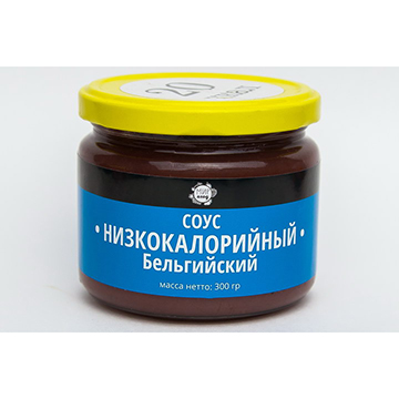 Соус низкокалорийный Бельгийский