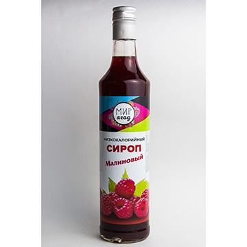 Сироп низкокалорийный Малиновый