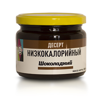 Десерт низкокалорийный Шоколадный