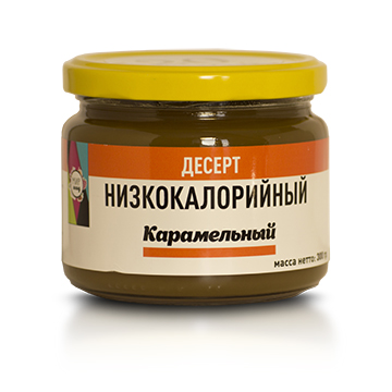 Десерт низкокалорийный Карамельный