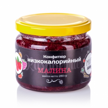 Конфитюр низкокалорийный Малина