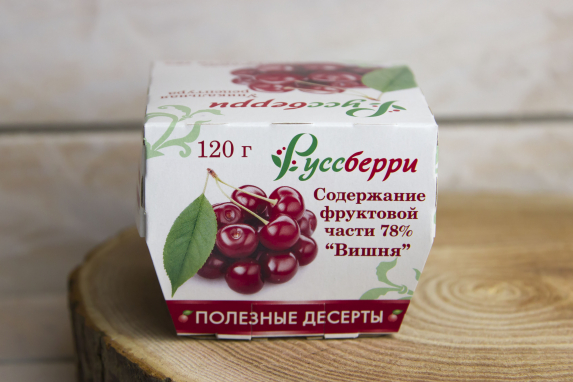 Вишня
