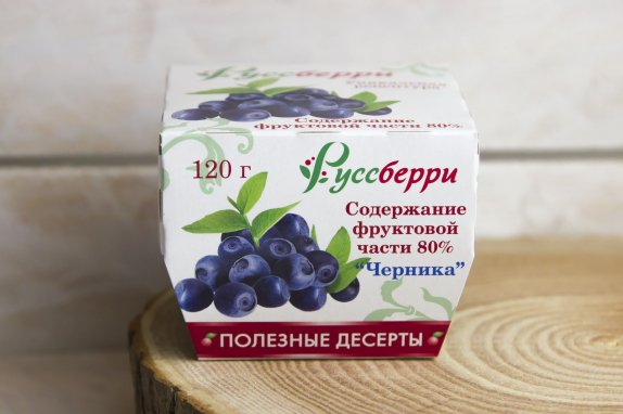 Черника