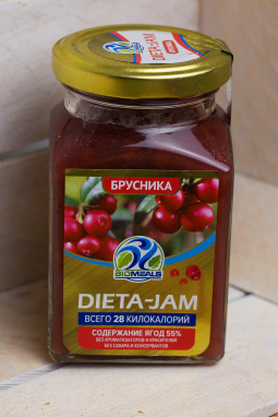 Брусничный