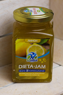 Лимон