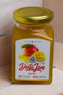 Манго