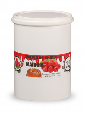 Малина
